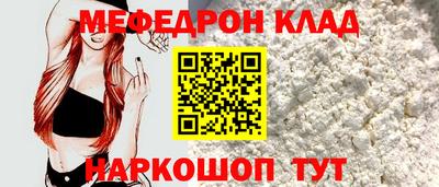твердый Рузаевка