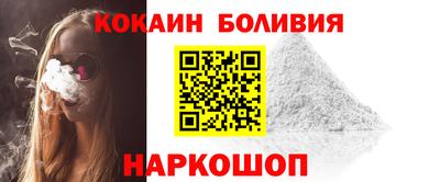 твердый Рузаевка