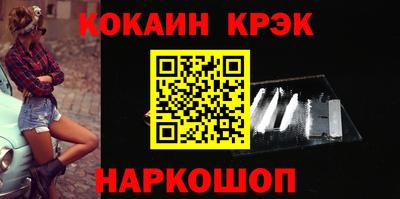 твердый Рузаевка