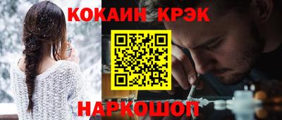 твердый Рузаевка