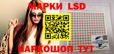 прущие крисы Рыбинск