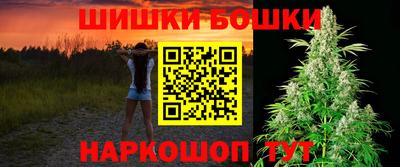 прущие крисы Рыбинск