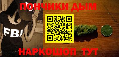 твердый Рузаевка