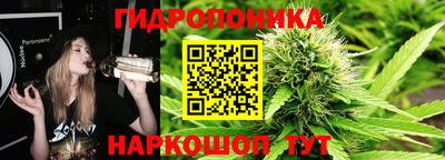 твердый Рузаевка
