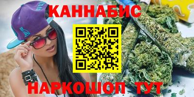 прущий лед Рязань