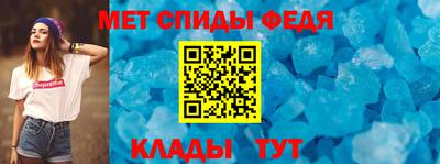 твердый Рузаевка