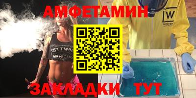 прущий лед Рязань