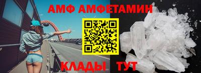 твердый Рузаевка