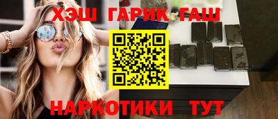 прущий лед Рязань