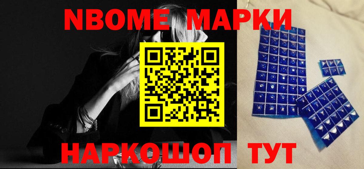 LSD-25 экстази ecstasy Нальчик