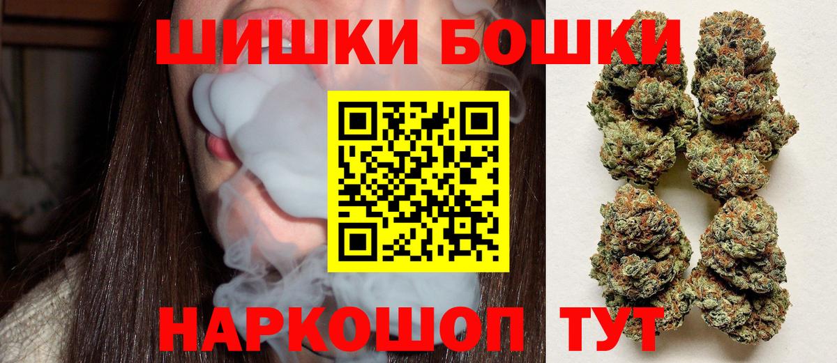 Нальчик  Конопля марихуана  Вход с VPN  Шишки марихуана индика  Конопля THC 21%  Бошки марихуана LSD WEED 